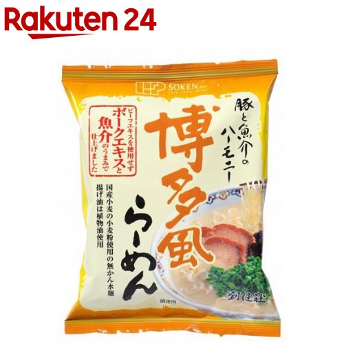 楽天市場】創健社 醤油らーめん(99.5g*10コ) : 楽天24
