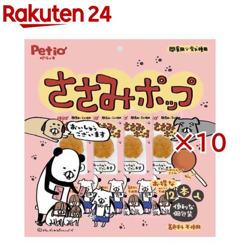 ペティオ ささみポップ(12本入×10セット)【ペティオ(Petio)】