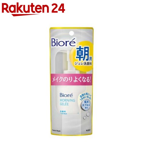 �ӥ��졡ī�ѥ����������������