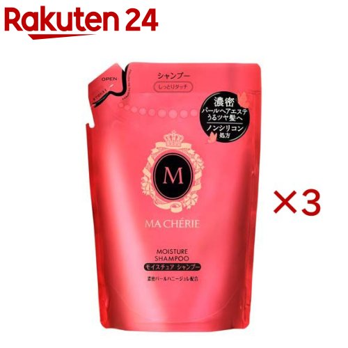 楽天市場】マシェリ エアフィール コンディショナー EX つめかえ用 f