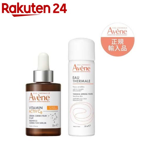 Avene アベンヌ クリナンス オイルコントロール ジェルウォッシュ 6本 Avene アベンヌ クリナンス オイルコントロール ジェル