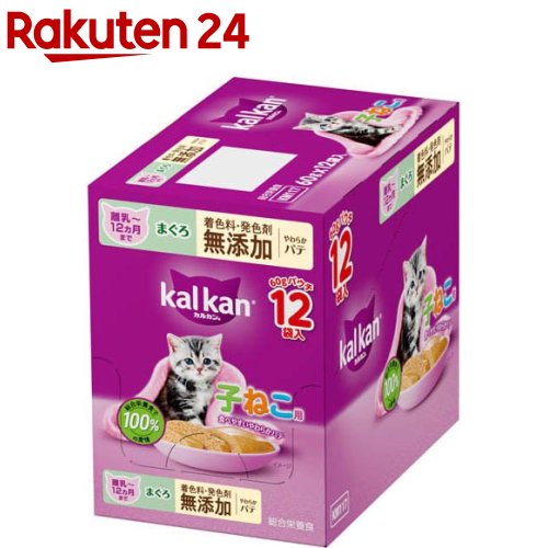 楽天市場】ピュリナワンキャット ドライ 子ねこ用 妊娠・授乳期