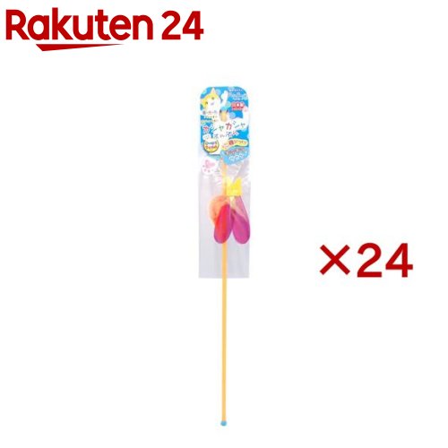 カシャカシャぶんぶん サカナ(24セット)