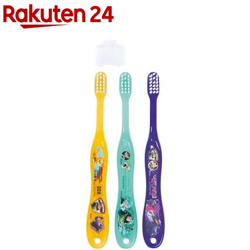 歯ブラシ 子供 キッズ キャップ付 3~5才 3本 ディズニー トイストーリー バズ TB5ST(1個*3本入)画像
