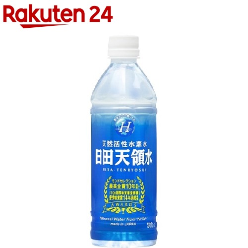 楽天市場 日田天領水 500ml 24本入 イチオシ 日田天領水 楽天24