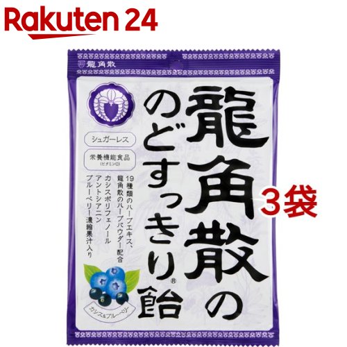 榮太樓 榮太樓飴 2缶入