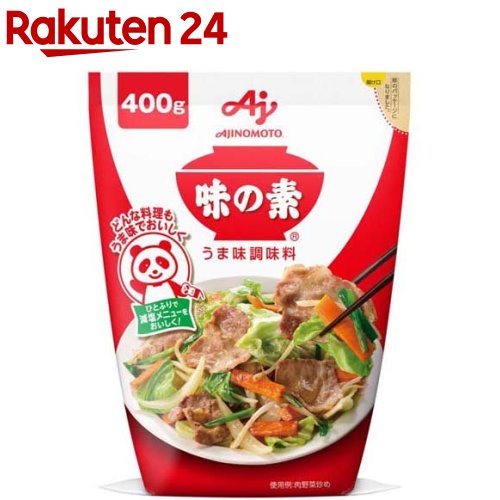 楽天市場】味の素 アジパンダ瓶(70g) : 楽天24