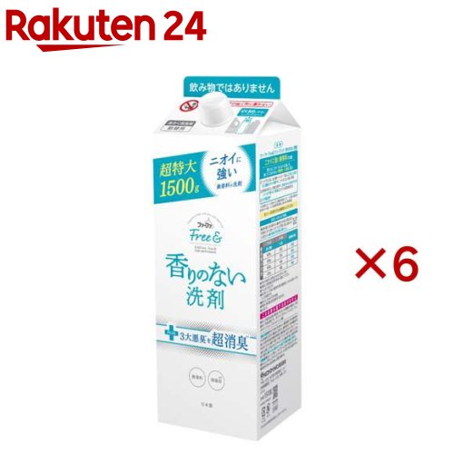 毛革ファ 無償性＆ 超パウダーコンパクト流動体中性洗剤 無芳ばしさ 詰替(1500g×6書き割り)【無償性\u0026】