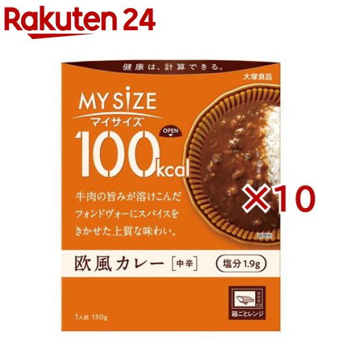 楽天市場】マイサイズ 100kcal 中華丼 カロリーコントロール(150g*30箱