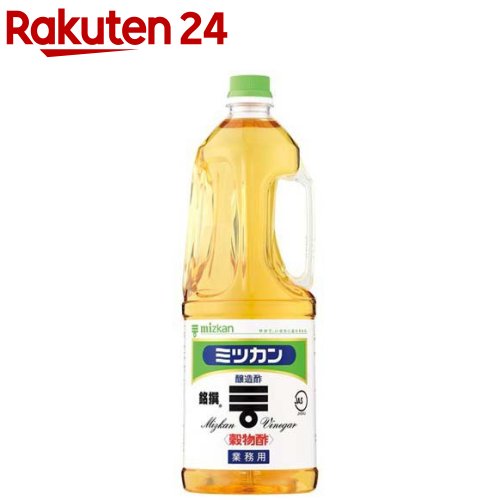 ミツカン 穀物酢 銘撰 業務用 1.8L