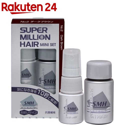 楽天市場】スーパーミリオンヘアー ミスト(165ml*2コセット)【スーパー 