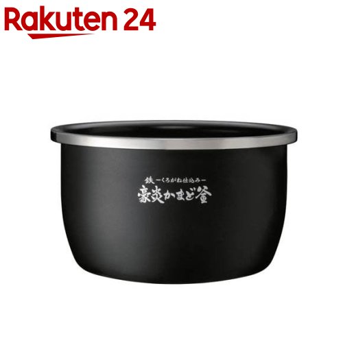 象印　炊飯釜（なべ）B407 6B 新品　未使用 楽天市場】象印 b407－6b [炊飯器用内釜(np－bb10 ／ np－bc10用