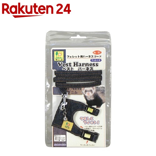 イージーホーム　フェレット80 最終値下げ　夕方まで 楽天市場】イージーホーム フェレット 80 ワイヤースノコ付(1コ