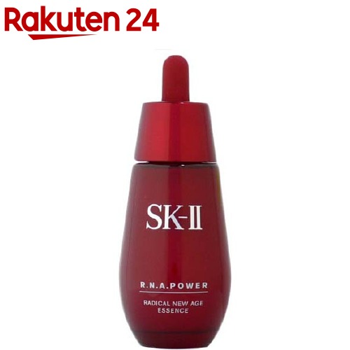 楽天市場 Sk Ii R N A パワー ラディカル ニューエイジエッセンス 50ml Sk Ii 楽天24