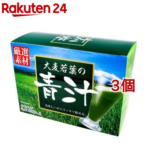 楽天市場】青汁のススメ 国産野菜12種類 粉末タイプ(3g*20包)【健翔