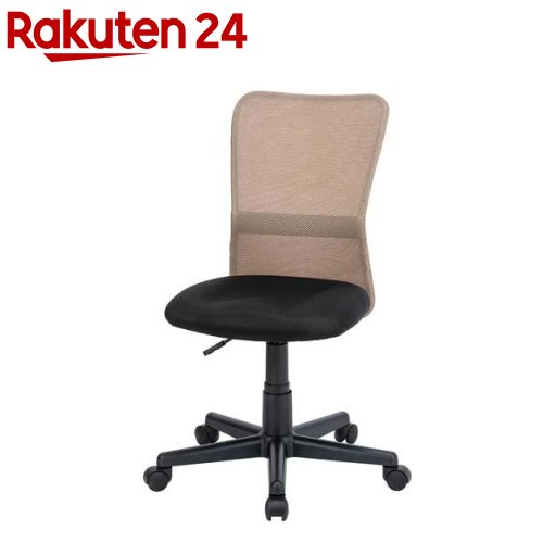 フィットメッシュチェア ベージュ CNN-007BE(1個)｜24 14,603円