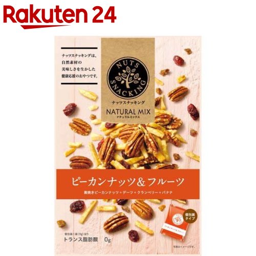 楽天市場 太陽と自然の恵み ナッツ フルーツ 93g 楽天24