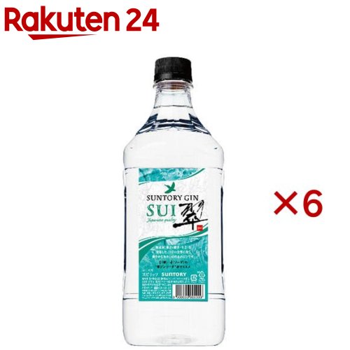 サントリー ジン 翠 SUI ペット(1800ml&times;6セット)｜24