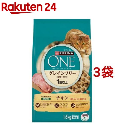 楽天市場】いなば 金のだしカップ まぐろバラエティパック(70g*24コ入