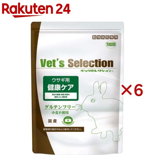 べッツセレクション 家兎用思わしい世話をする(4袋入×6仕掛ける(1袋250g))【ベッツセレクション】