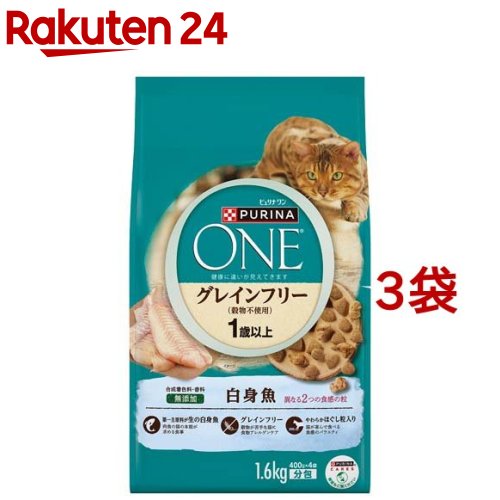 ピュリナ ワン キャット 1歳から グレインフリー チキン 1.6kg ×6袋