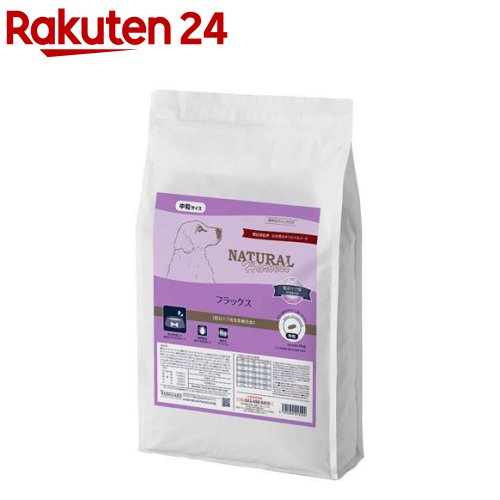 磁場 召しあがる治療薬食(6kg)【ナチュラルハーベスト】