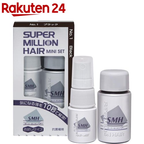 SMHスーパーミリオンヘアーブラック大容量　40g 3個セット スーパーミリオンヘアー ブラック 30g