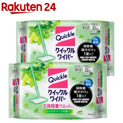 楽天市場】クイックルワイパー もふもふシート(3枚入)【クイックル