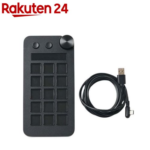 三木森 左手テンキー型デバイス MBOX-N1(1個)