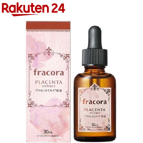 楽天市場 旭研 非加熱プラセンタ 100ml 旭研究所 楽天24