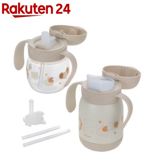 マグ2点セット 現状品 Nゲージ GREENMAX 31820 名鉄7700系 白帯車1990(妻面窓