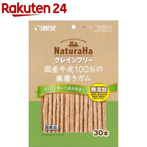 楽天市場】エブリデント デンタプロ 歯みがきジャーキー L8020 高齢犬