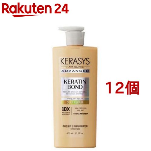 ケラシス ケラチンボンド ディープリペア 手当て(600ml*12個仕掛ける)【ケラシス】[韓国コスメ kerasys]