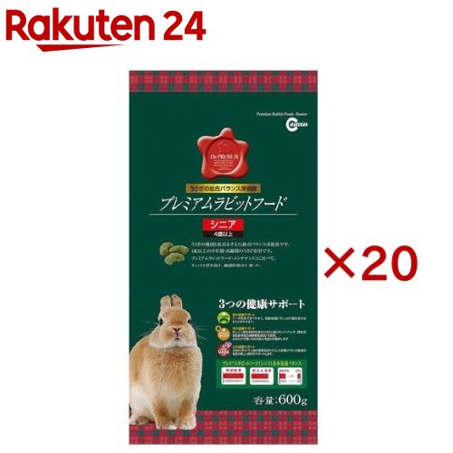マルカン ザ・プレミアム プレミアムラビットフード 年がしら(600g×20仕掛ける)【ザ・プレミアム】