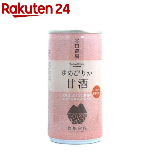 ゆめぴりか甘酒(190g*20本入)【谷口農場】[甘酒 米麹甘酒 砂糖不使用 アルコール不使用]