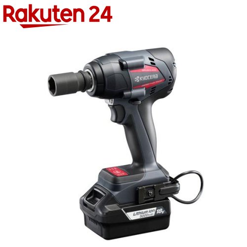 京セラ(リョービ) 充電式インパクトレンチ DIW183L5 655800A(1セット)【リョービ(京セラ)】