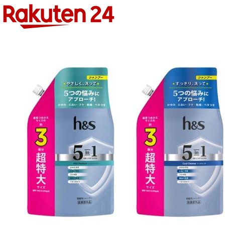 【楽天市場】【1種類を選べる】h&s(エイチアンドエス) 5in1 シャンプー 超特大詰替(850g):楽天24