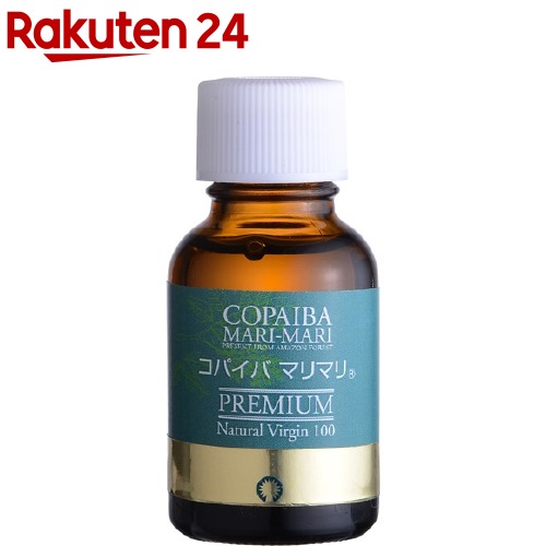 割り増し金 コパイバ マリマリ(20ml)