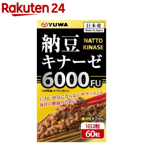 納豆100 4960867007108.jpg