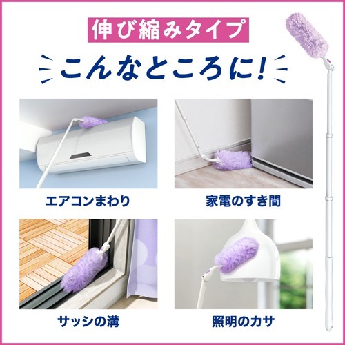 クイックルハンディ取り替え用シート