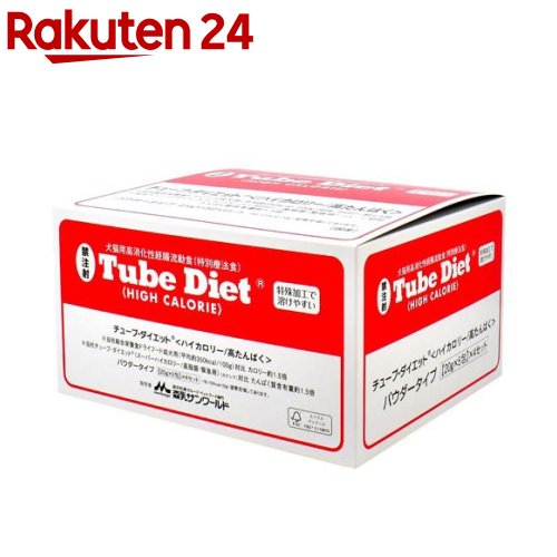 熱電子管・食事制限 ご機嫌キロカロリー／高たんぱく(5包入×4個仕掛ける(1包 20g))【森乳サンワールド】