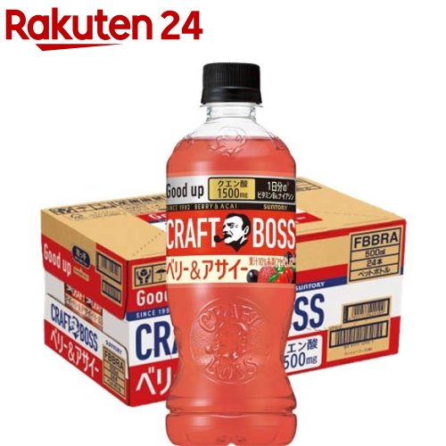 クラフトボス Amazon.co.jp: サントリー ボス BOSS クラフトボス カフェソーダ