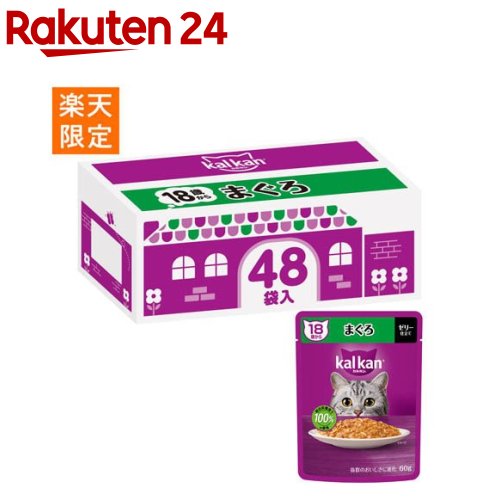 カルカン　8袋×12箱　96袋　 キャットフード　15歳から カルカン パウチ 15歳から まぐろ キャットフード ウェット