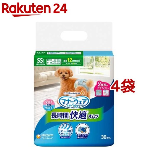 楽天市場】マナーウェア長時間オムツSSS 犬用 おむつ ユニチャーム(36