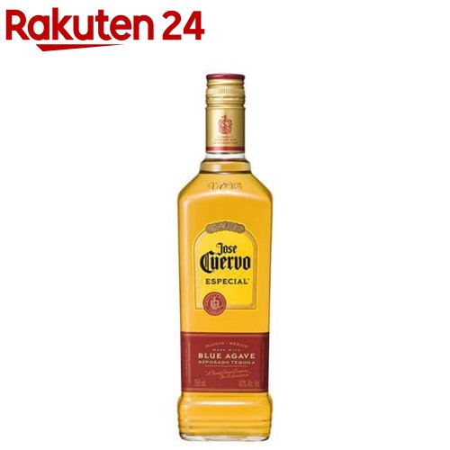 Jose Cuervo エスペシャル テキーラ 10本セット空 7501035010109.jpg