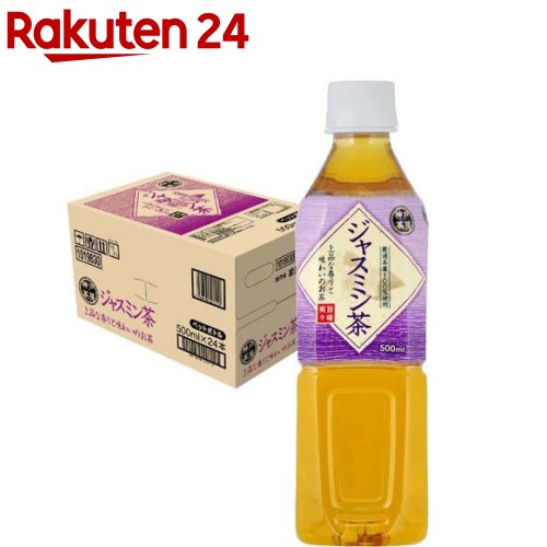五粮液　ジャスミン茶セット 五粮液 ジャスミン茶セット 【楽天市場】リムテー 花 咲く 工芸