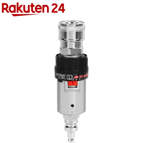 SK11 HLレギュレータ ロック付 PC-HL-SO(1個)【SK11】｜24 7,654円