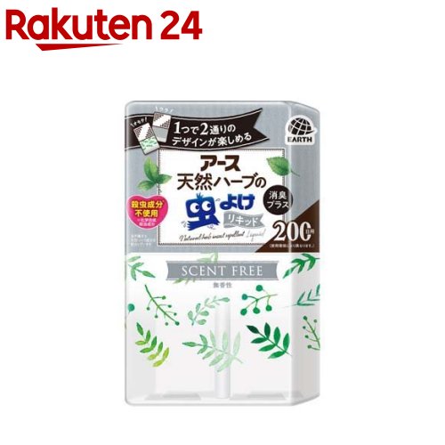 楽天市場 虫コナーズ リキッドタイプ レギュラー 100日用 無香性 300ml 虫コナーズ リキッドタイプ 楽天24