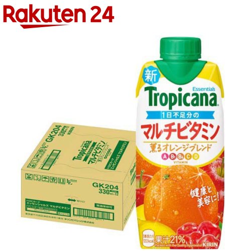 トロピカーナ　エッセンシャルズ　カルピス　ビタミンレモン　まとめ売り 4909411087111.jpg