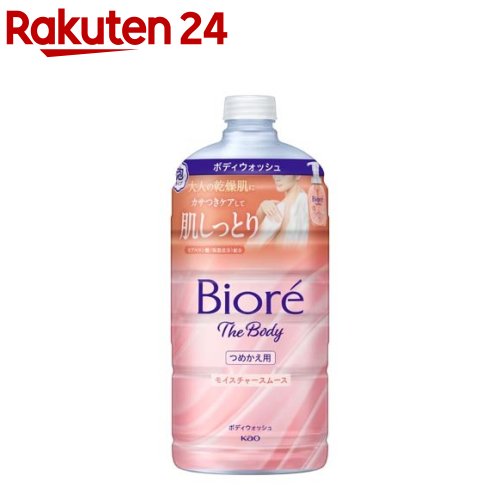 楽天市場】【1種類を選べる】ビオレu ザ ボディ 泡タイプ つめかえ用(3